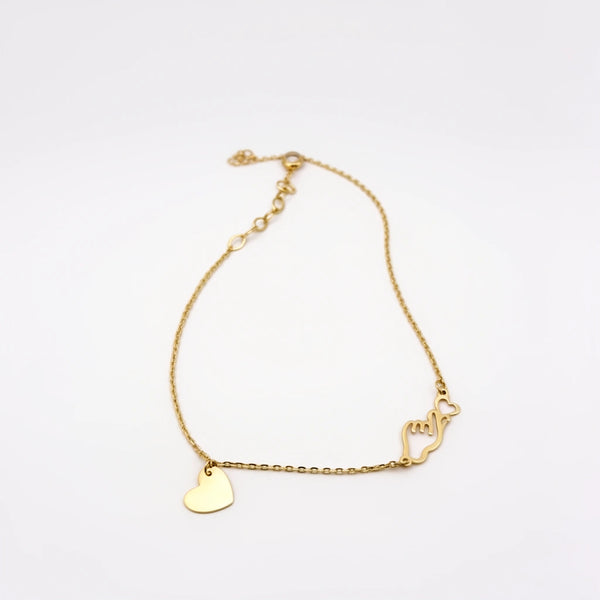 Pulsera delgada de oro 14K con corazón y mano “te amo” 18 cm